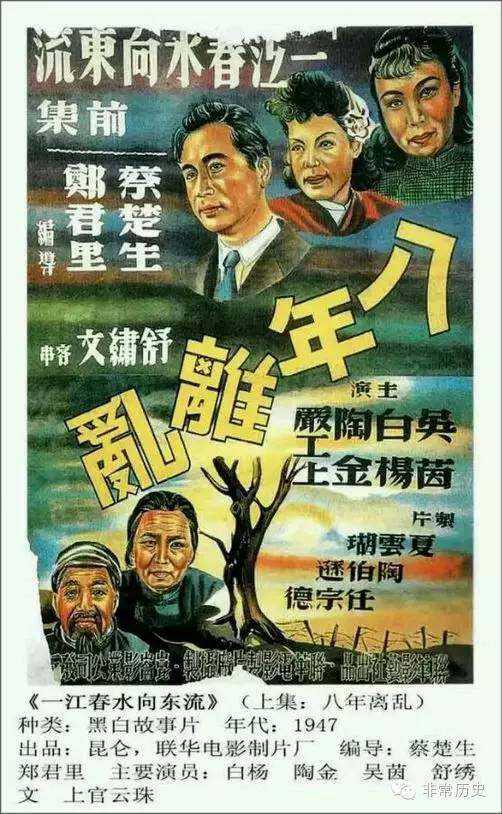 台湾世新大学文凭毕业证样本照片